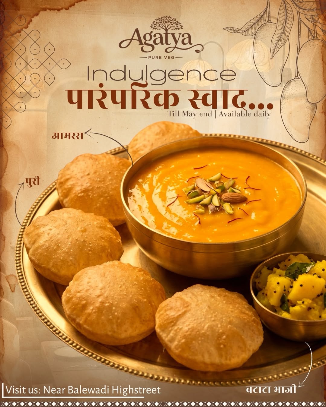 Aamras Puri Thali Near Balewadi at Agatya Pure Veg Baner Pune
